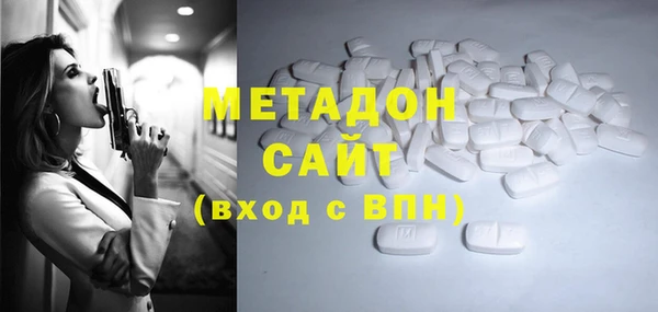 2c-b Белоозёрский